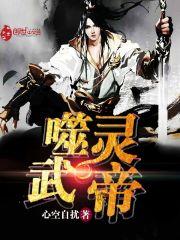 哥哥的道歉知乎封面