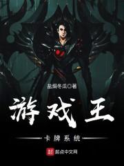 要不咱們還是離婚吧！封面