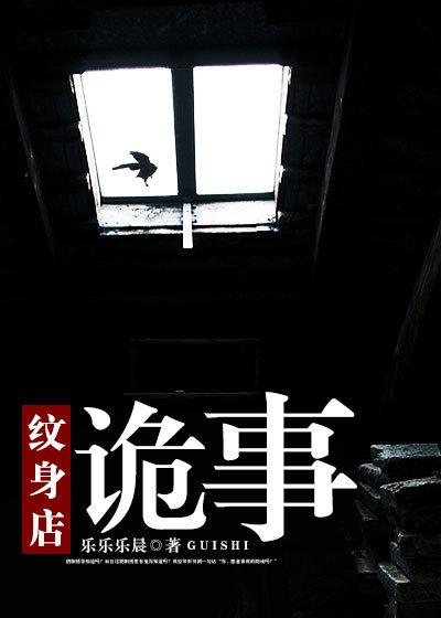 重回九零發(fā)家致富全文免費小說封面