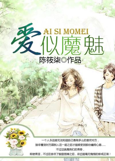 后宮燈火全文免費(fèi)閱讀封面