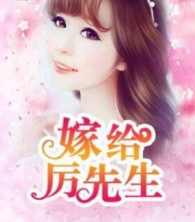 我有相思千般意封面