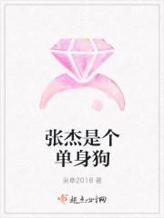 傅克韞溫時簡封面