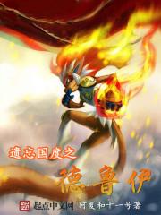 學(xué)霸會卡分小說封面