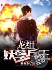 離別心事小說封面