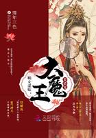 宋明嫣李宗恪無(wú)彈窗大結(jié)局封面