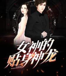 韓非趙宛如封面