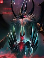 歡喜嫣嫣小說(shuō)封面