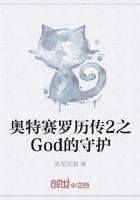 軟萌小奶狗竟是護(hù)妻狂魔小說(shuō)全文封面