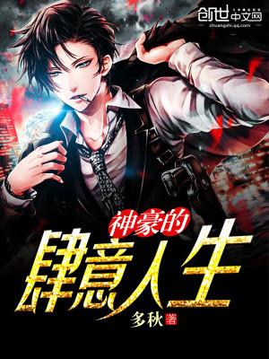 李虹陳剛俠名封面