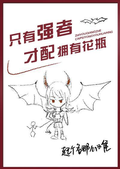 最美貴妃全文免費(fèi)封面