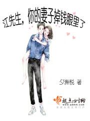 他娶我的理由小說全文閱讀封面