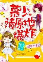 謝寧唐霄小說全文免費(fèi)閱讀封面