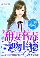 這邊部隊上屈琸尉駱致均封面