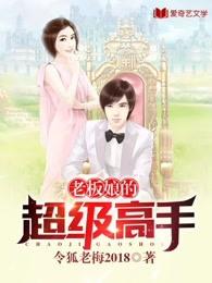 不必舍近求遠(yuǎn)江得寶封面