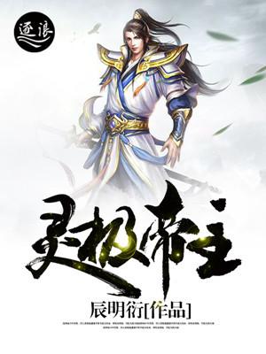 惟愿此生歲月安小說免費閱讀封面