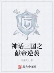 警花沒心唐飛恩恩小說封面