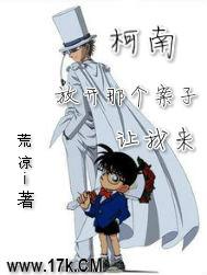 擁有一回主角光環(huán)祁寒星小說免費閱讀封面