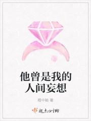 郝詩巧戴宇光戴宇光郝詩巧封面