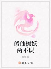 膽小鬼的日記知乎封面