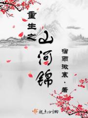 顧少溺寵小嬌妻小說免費(fèi)閱讀封面