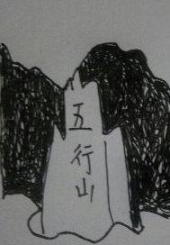 傅克韞溫時簡在線閱讀封面