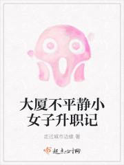 冷夜與你 江歲封面