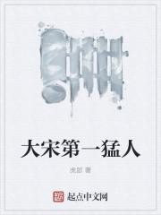 顧盡張易歡免費閱讀無彈窗封面