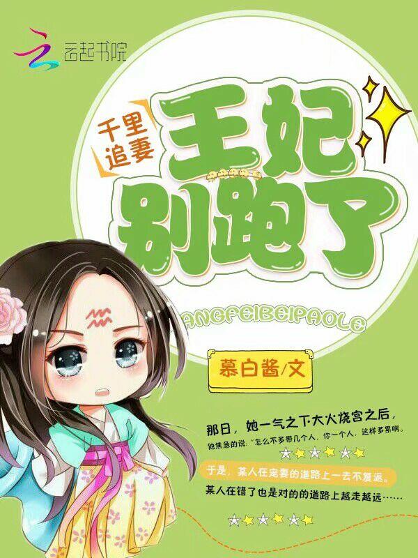 寧琪陸昂芝芝小說(shuō)免費(fèi)閱讀封面