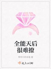 蘇汐云和秦蕭銘小說(shuō)免費(fèi)閱讀封面