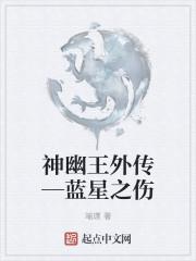 沈淵慕微小說免費閱讀封面