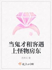 沈柘宋絳婉全文免費(fèi)封面
