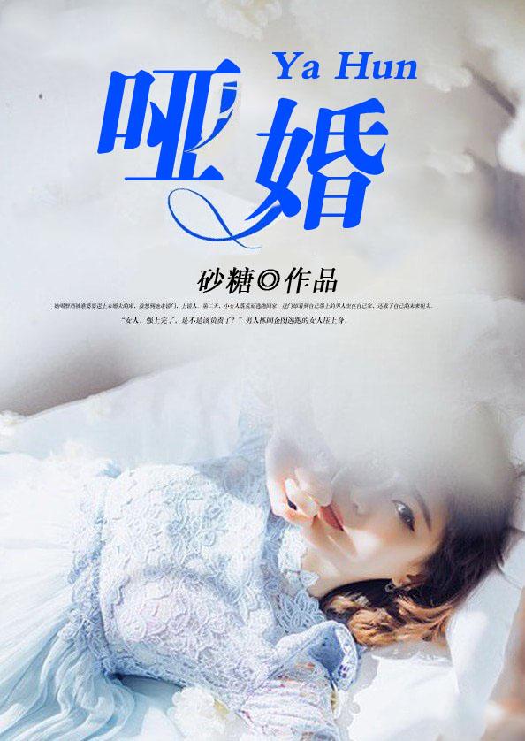 心動不如行動封面