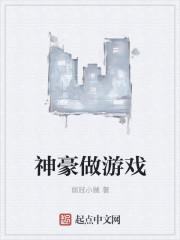 秋風(fēng)蔓延小說全文免費(fèi)閱讀封面