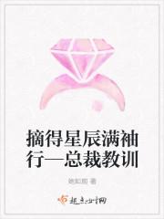 林淺淺陸斯年全文免費閱讀封面