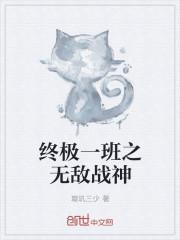 咎由自取全文免費(fèi)閱讀封面