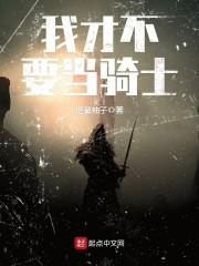 唐風(fēng)月厲景庭小說(shuō)全文免費(fèi)閱讀封面