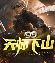 葉青陽林珺瑤封面