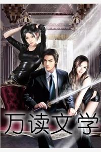 離婚后，帶著三崽把渣爹踹上了天封面