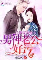 姜言舒岑霄最新章節(jié)封面