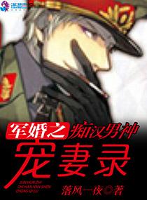 喬言顧燁霆小說全文免費(fèi)閱讀封面