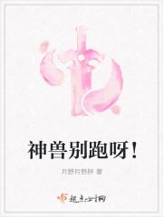 相與到白首權(quán)蓁蘇璽嚴(yán)瑾封面