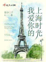 甄寶鳳寧野小說免費(fèi)封面