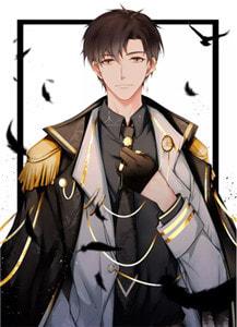 林子楓蘇婉兒最新章節(jié)封面