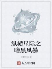 愛到自卑顧盡小說(shuō)免費(fèi)閱讀封面