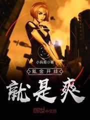 楊辰江清彥封面