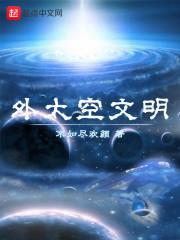 為少爺折腰封面