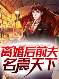 王昊江瓊小說封面