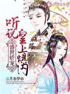 考場之殤小說封面