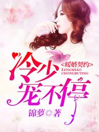 雙雙有你姜魚林雙雙封面