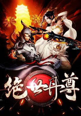 寧千秋駱珊珊封面